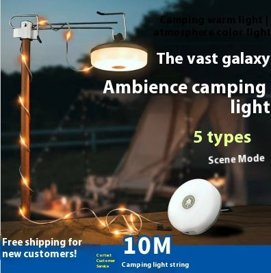 Holiday Outdoor Charging Multifunctional Camping Lantern