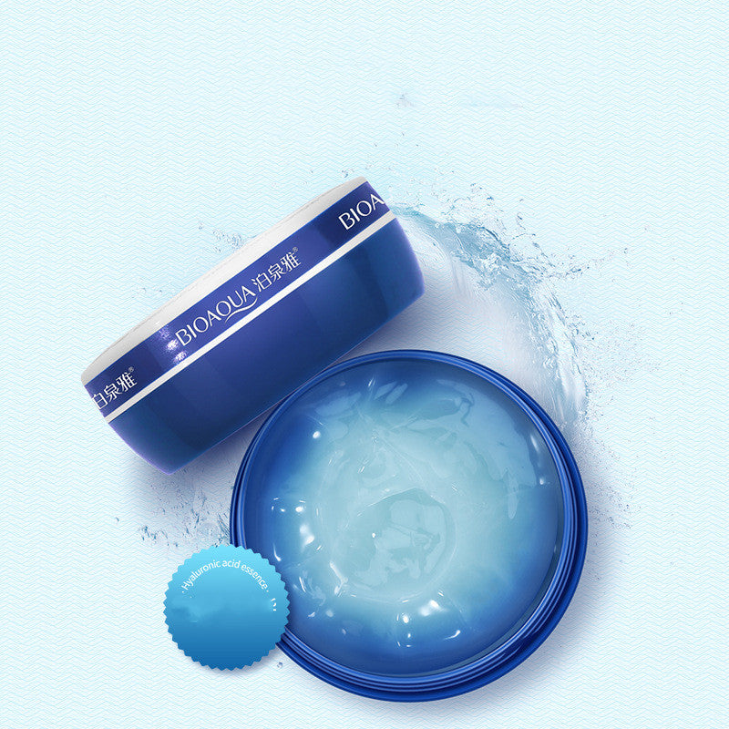 Hud Moisturizing Nourishing Moisturizing Cream Mild Moisturizing Cream Hudvårdsprodukter