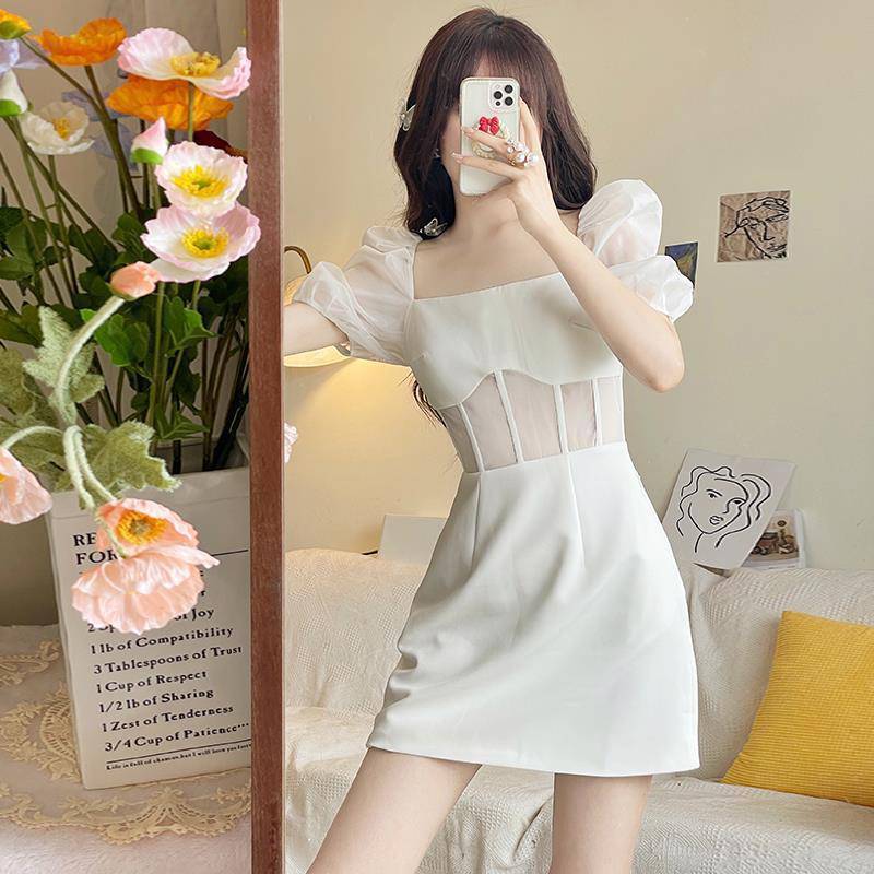 Yarn Skirt Socialite Party Dress Summer
