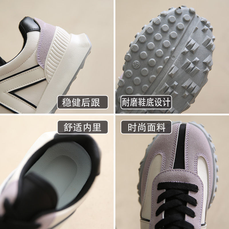 Women's Lightweight Running Sneakers