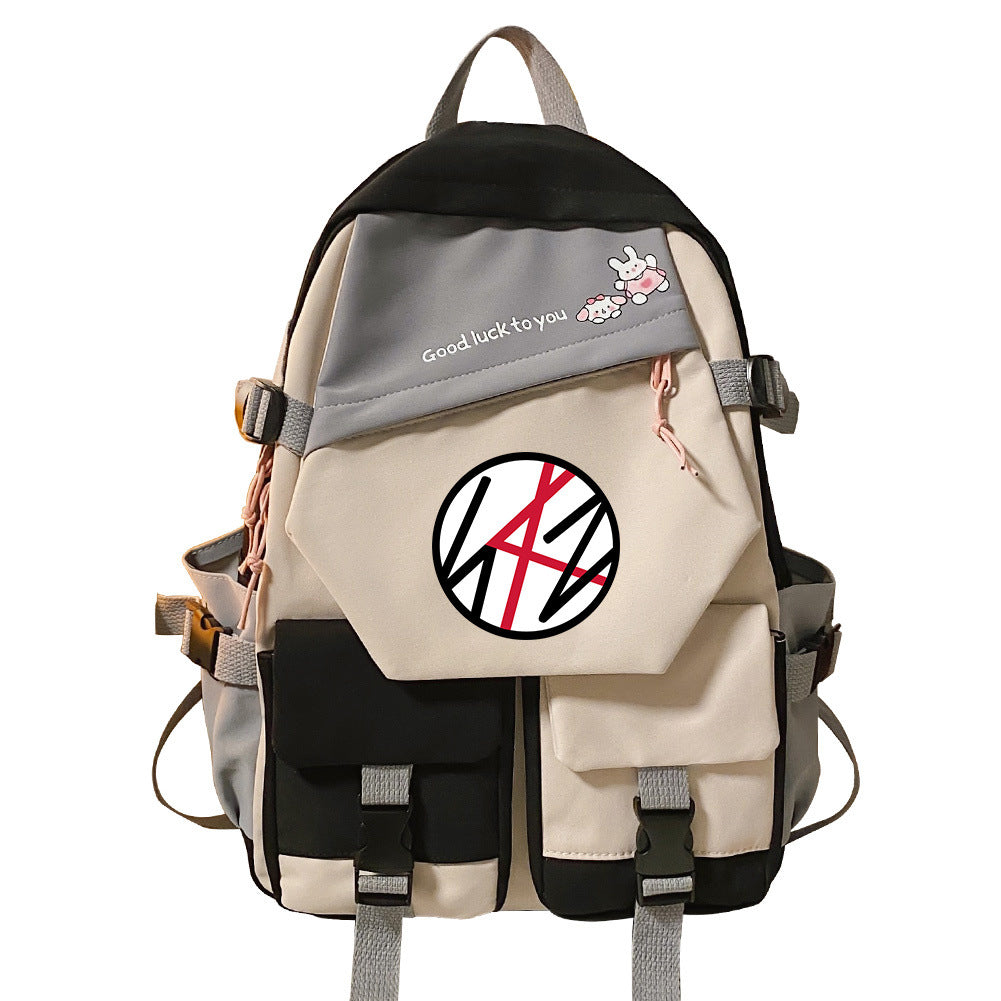 Stitching Contrast Color Double-shoulder Travel Schoolbag