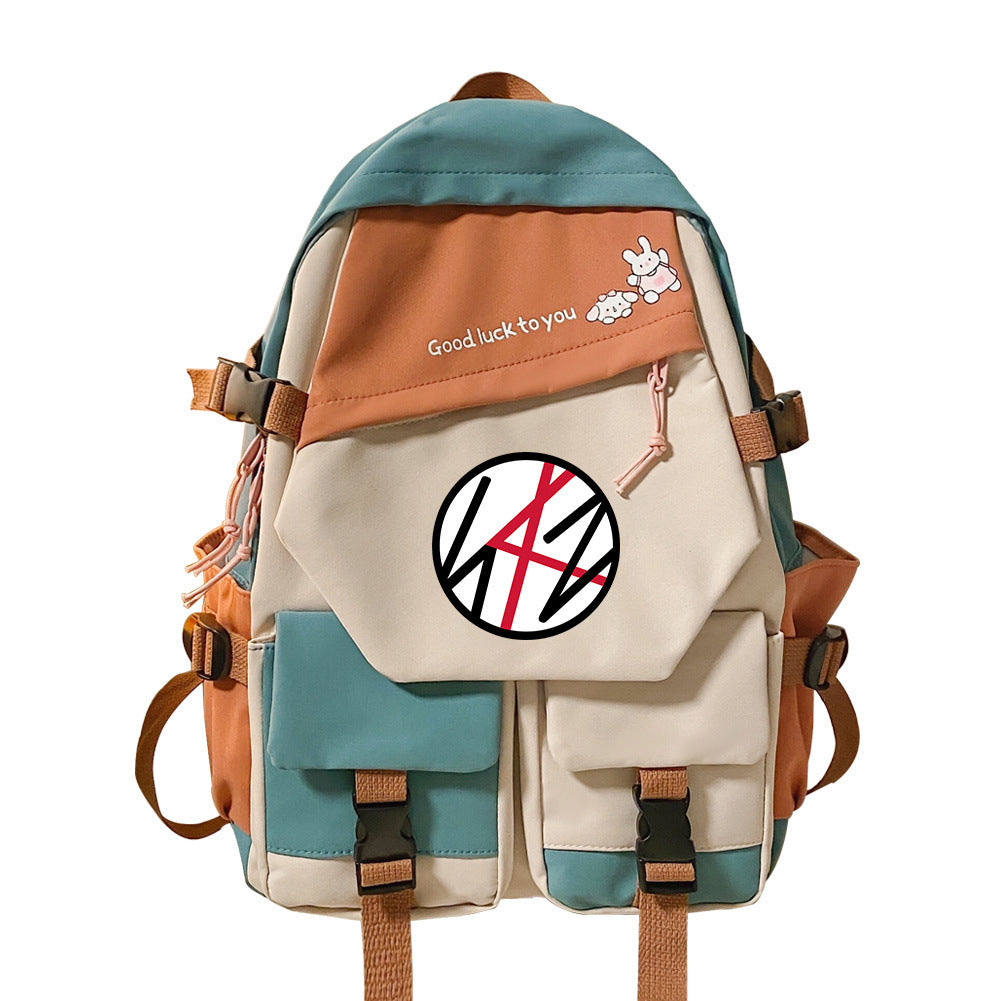 Stitching Contrast Color Double-shoulder Travel Schoolbag