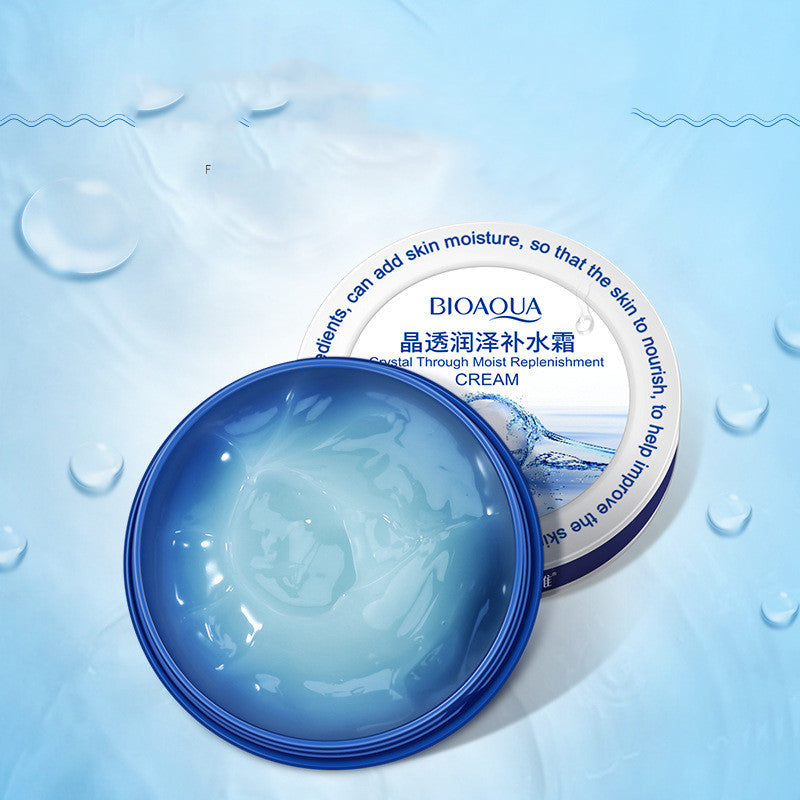 Hud Moisturizing Nourishing Moisturizing Cream Mild Moisturizing Cream Hudvårdsprodukter