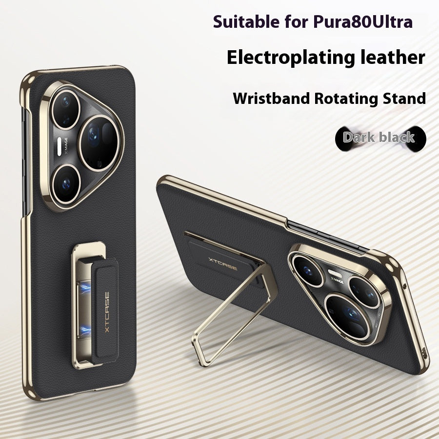 Suitable For Pura80Ultra Plain Leather Phone Case Wrist Strap Rotating Bracket