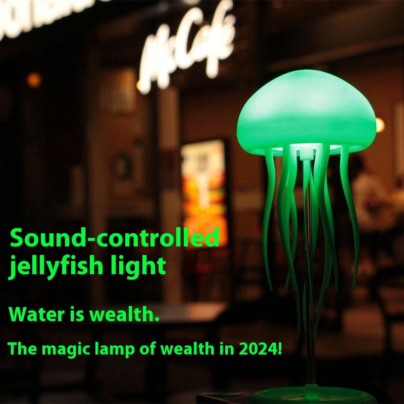 Sunday Relaxation Jellyfish Mood Lamp