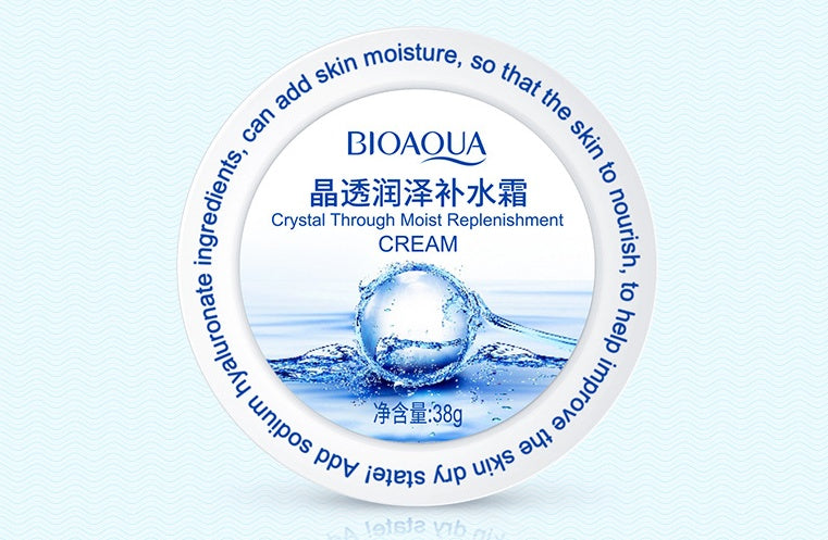 Hud Moisturizing Nourishing Moisturizing Cream Mild Moisturizing Cream Hudvårdsprodukter