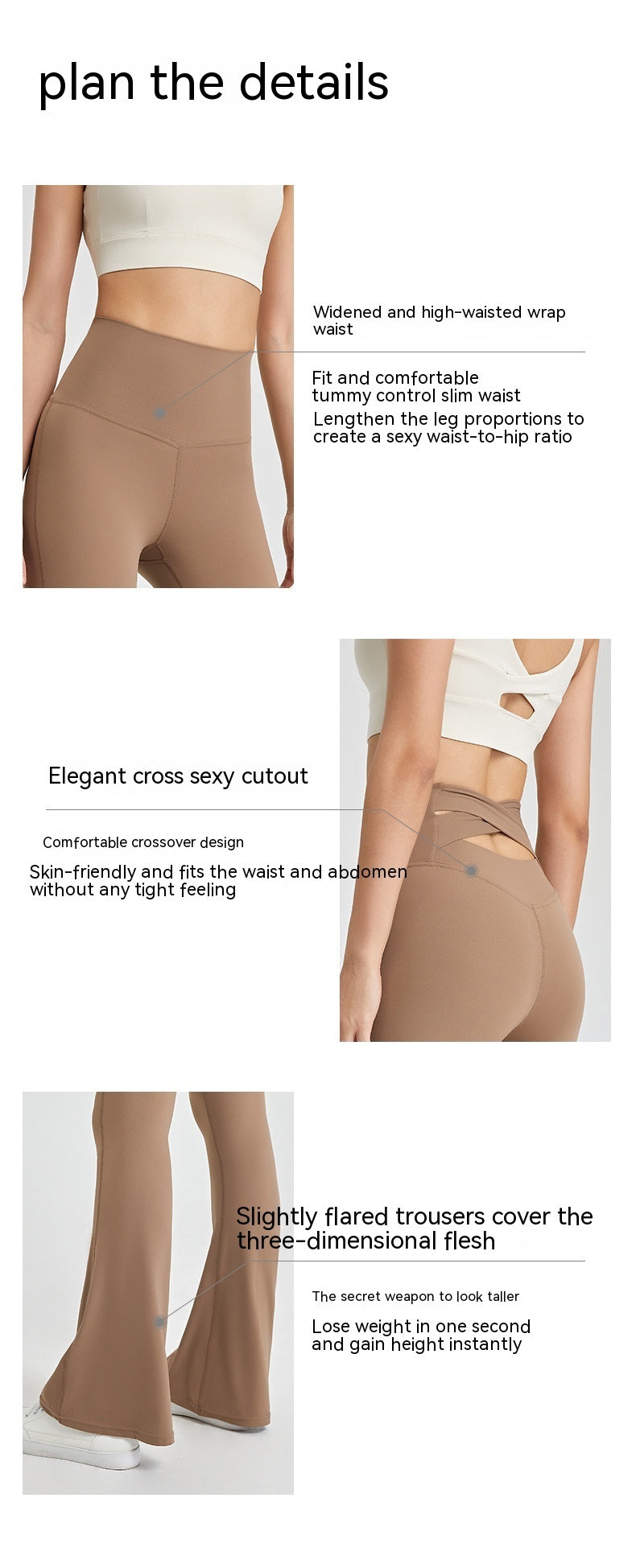 Nude Feel Stretch Yoga Bell-bottom byxor
