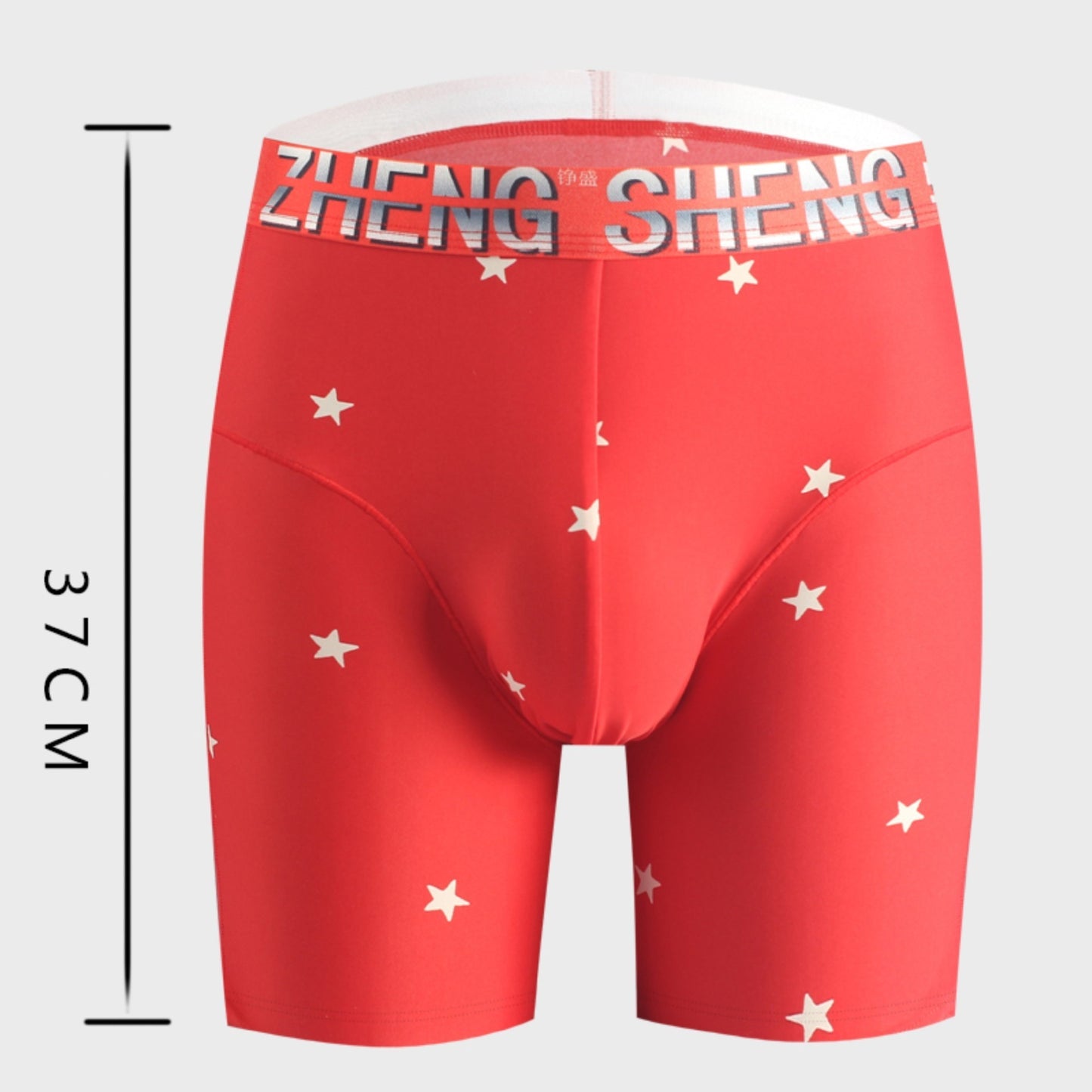 Men's Lengthened Sports Underwear