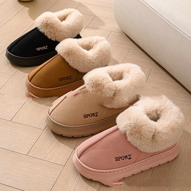 Sunday Cozy Plush Soft Slippers