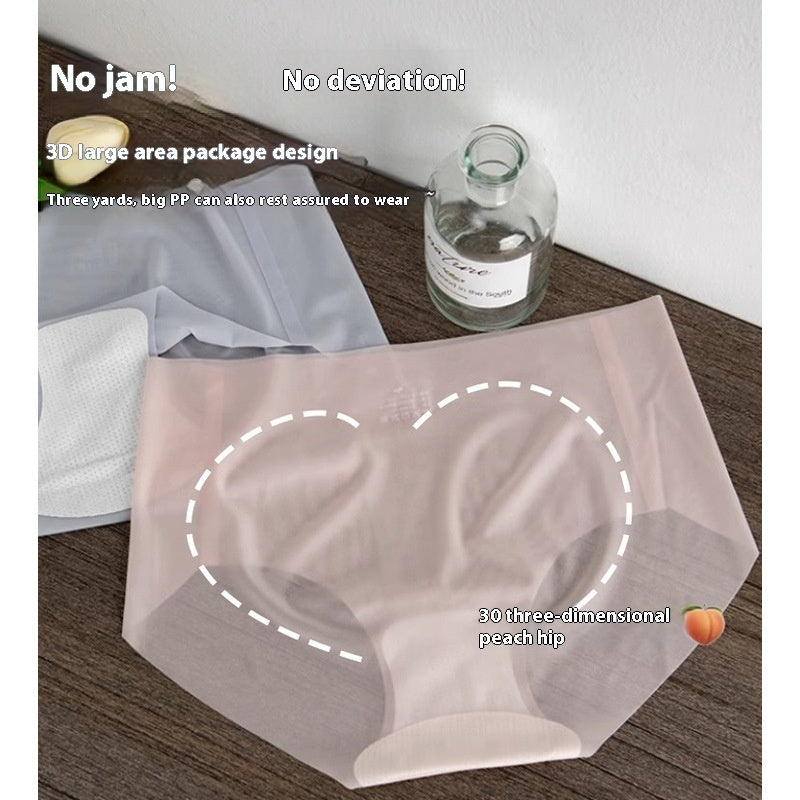 Seamless Ice Silk Pure Cotton Sports Underwear Women
