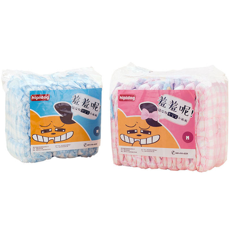 Professional Pet Diapers - Teddy Menstrual Supplies