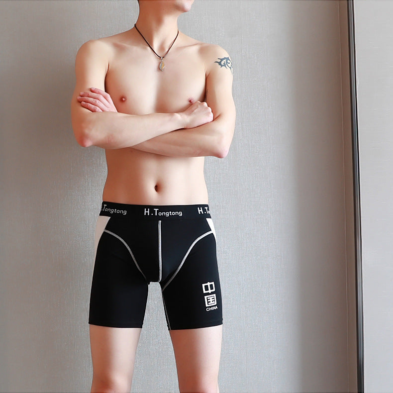 Men's Underwear - Anti-Wear Leg Fitness Sports Cotton Breathable