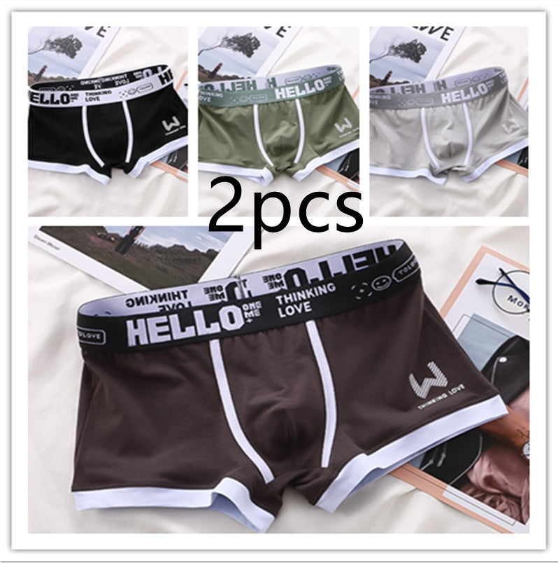 Men's Boxers Trendy Breathable Contrast Color