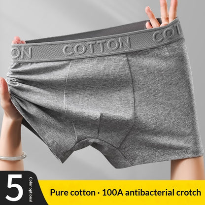 High-End Antibacterial Cotton Boxer Briefs For Men