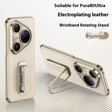 Suitable For Pura80Ultra Plain Leather Phone Case Wrist Strap Rotating Bracket