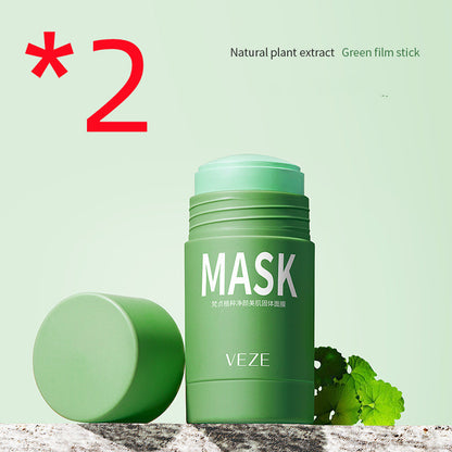 Masque nettoyant solide contrôle de l'huile rétrécit les Pores aux points noirs nettoyage thé vert masque solide boue masque de boue d'aubergine