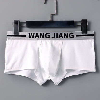 Cotton Men's Underwear Capsule Bag Separation Underwear Men's Solid Color Three-dimensional Cutting Cotton Underwear Men's