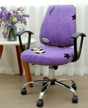 Office chair cover