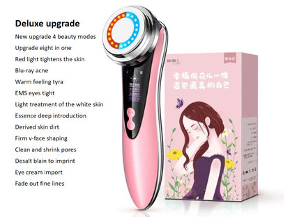 Household Facial Massager