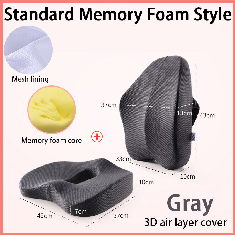 Waist cushion office chair pillow