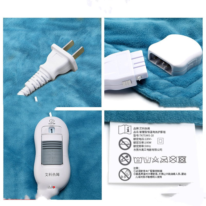 Single electric blanket for office