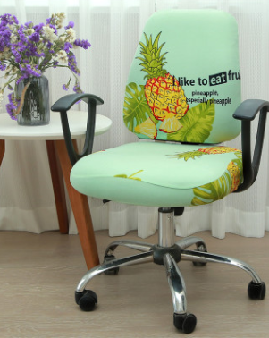 Office chair cover