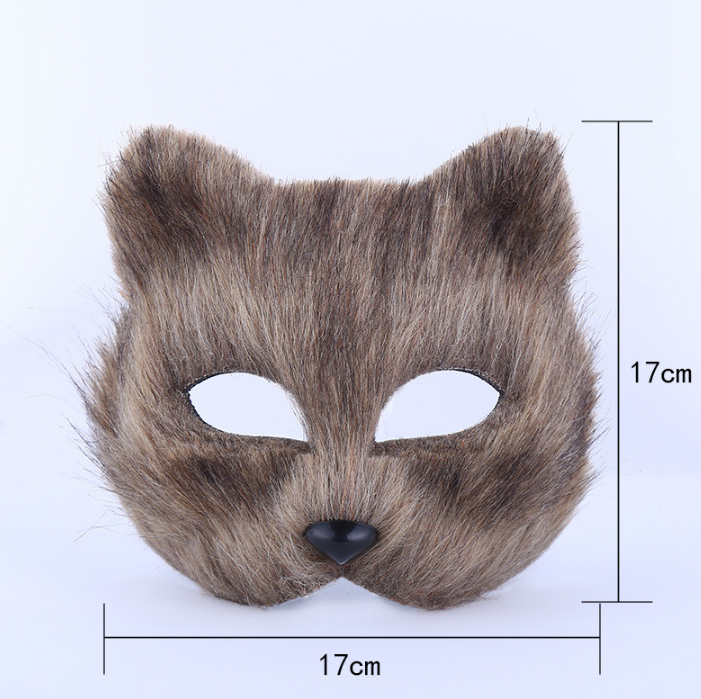 Cute Fluffy Animal - Festival Party Masks