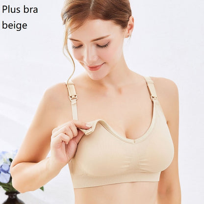 Soutien-gorge d'allaitement de maternité, soutien-gorge d'allaitement, sous-vêtements pour femmes enceintes, soutien-gorge de yoga