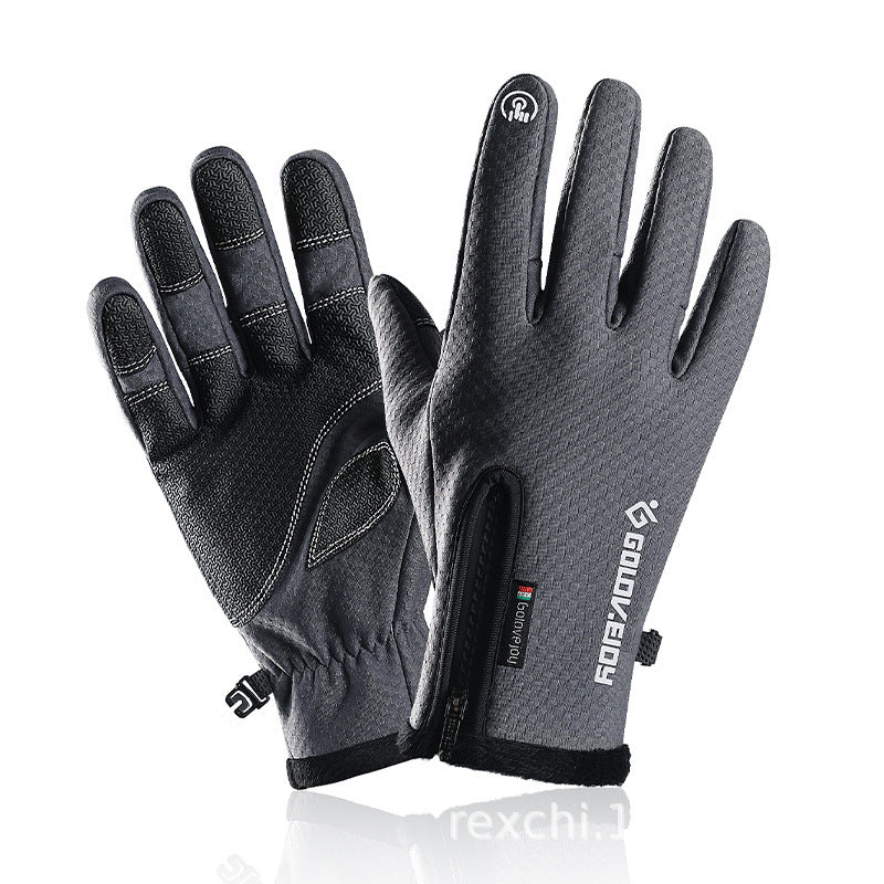 Cycling Gloves Plus Velvet Winter Warm Gloves