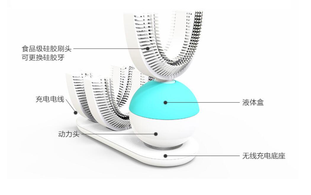 Porte-bébé électrique sonique automatique en forme de U à 360 degrés, outil ultra puissant pour les hommes de n'importe quel porte-bébé électrique