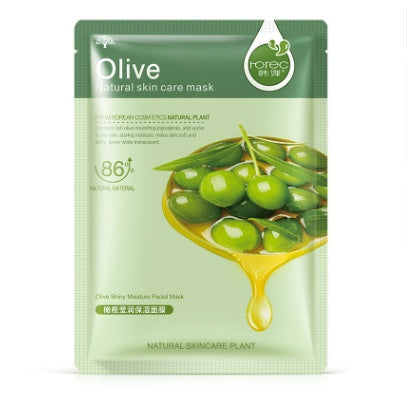 Masque hydratant pour le corps à l'Aloe Vera