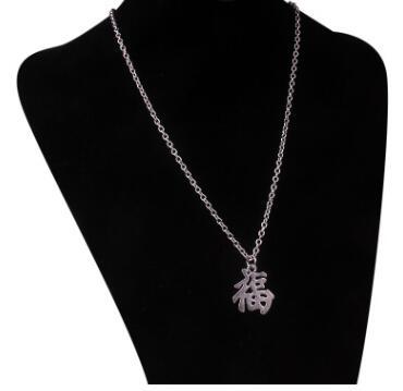 Collier chaîne en acier inoxydable Hip Hop hommes et femmes