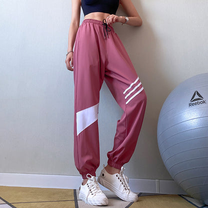 Fitness Girl Loose Sweatpants Running Quick Drying Yoga Pants