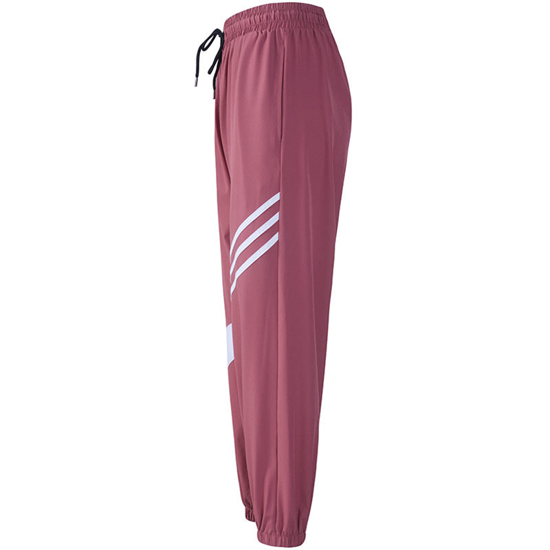 Fitness Girl Loose Sweatpants Running Quick Drying Yoga Pants