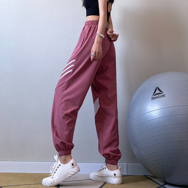 Fitness Girl Loose Sweatpants Running Quick Drying Yoga Pants