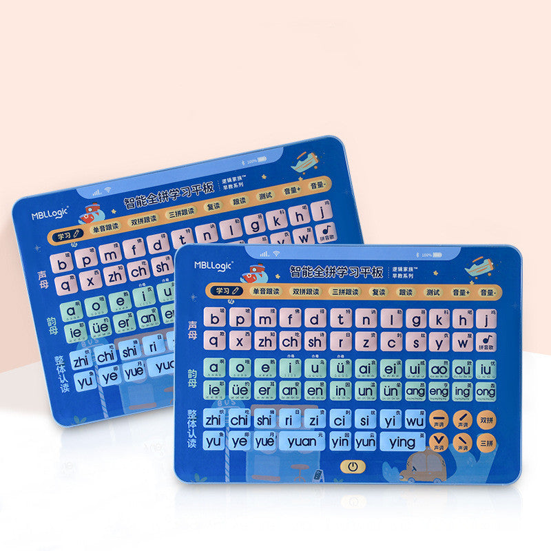 Machine d'apprentissage Pinyin pour enfants, tablette, Machine de lecture Pinyin, Machine d'éducation précoce