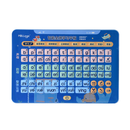 Machine d'apprentissage Pinyin pour enfants, tablette, Machine de lecture Pinyin, Machine d'éducation précoce