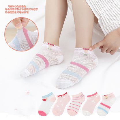 Mesh Boneless Suture Cartoon Boys And Girls Socks Thin Baby Socks