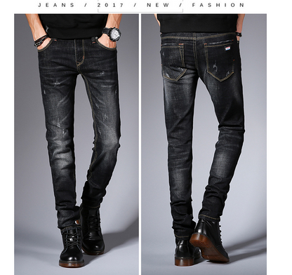 New Jeans Men\'s Korean Edition Fashion Slim Bottom Pants Young Students Elastic Black Pants