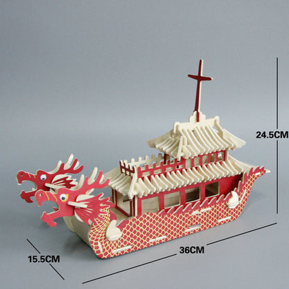 Holiday Wooden Puzzle Decoration