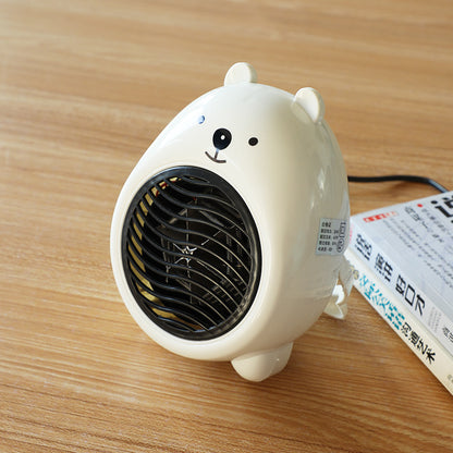 Office dormitory heater