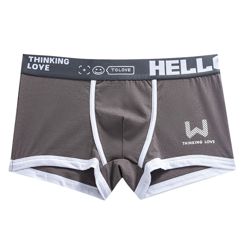 Men's Boxers Trendy Breathable Contrast Color