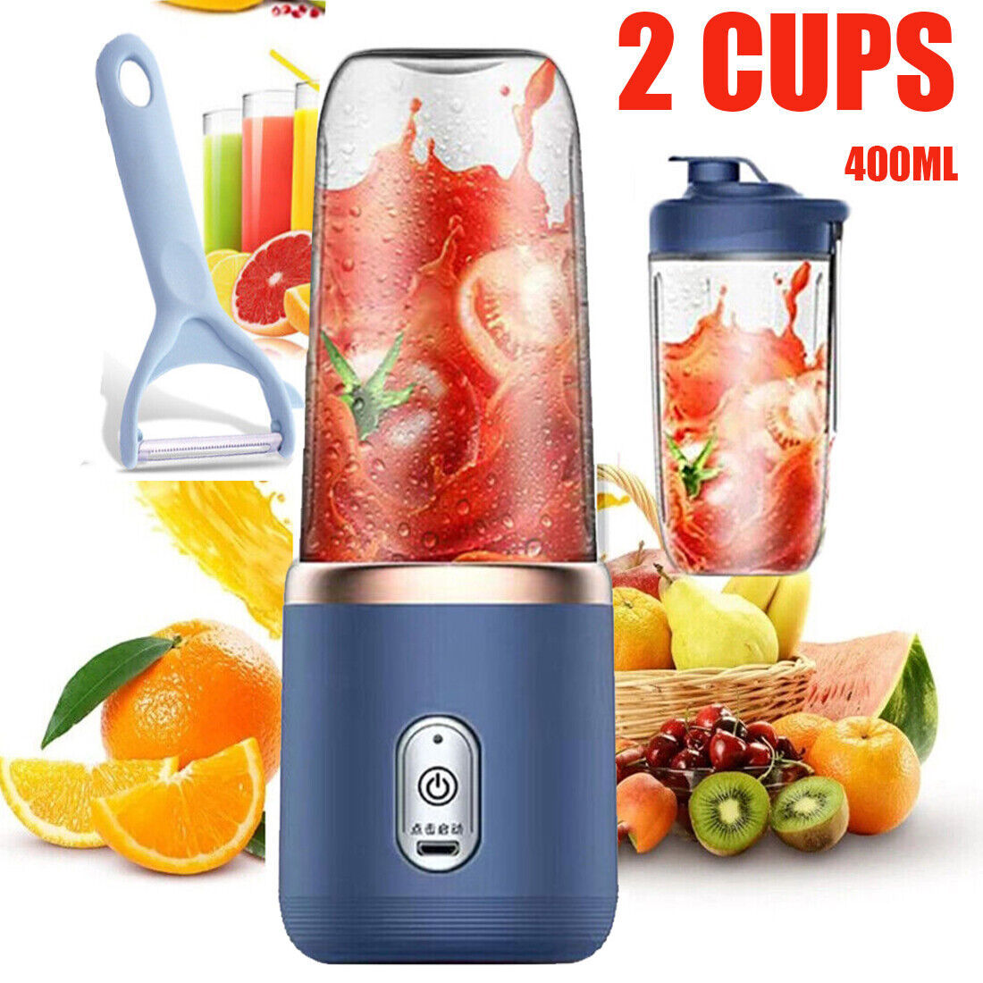 Electric Juice Maker Portable Blender Smoothie Mini Juicer Fruktmaskin 400ml