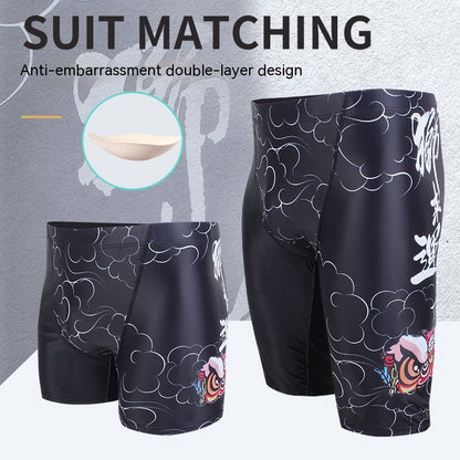 National Style Lion Series Cool Black Men's Swimming Trunks