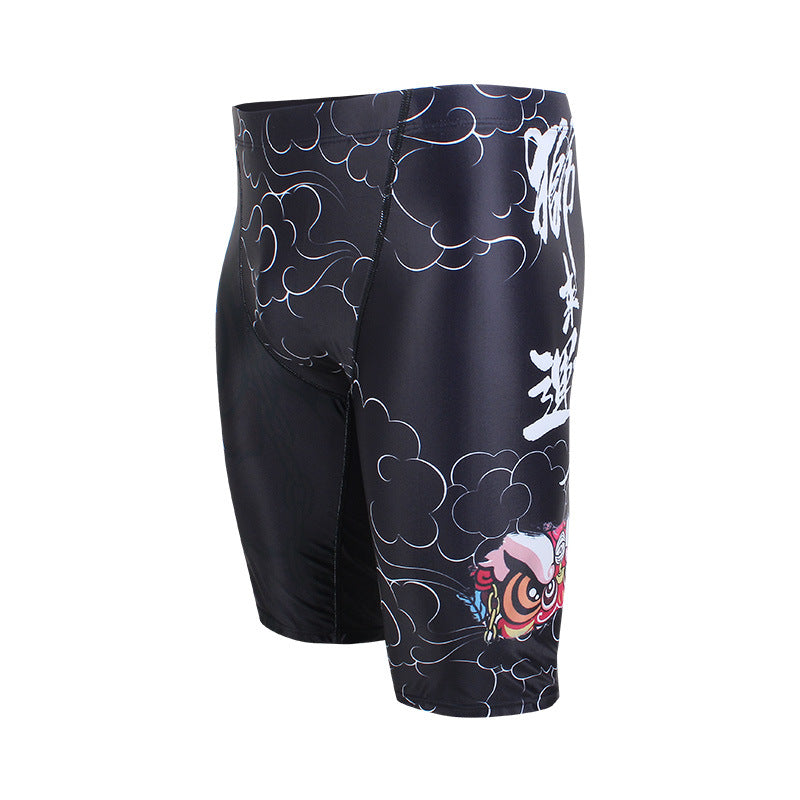 National Style Lion Series Cool Black Men's Swimming Trunks