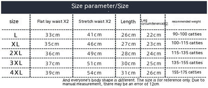 Printing High Elasticity Boxer Plus Size Beach Swim Trunks