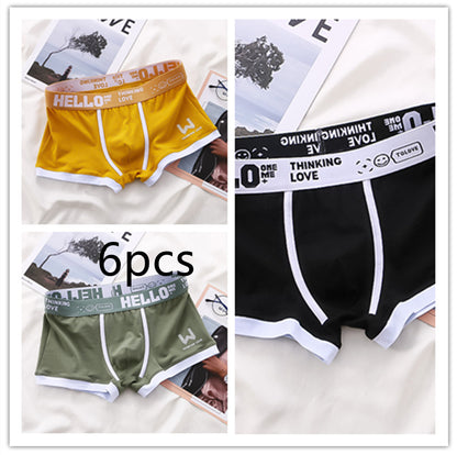 Men's Boxers Trendy Breathable Contrast Color