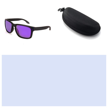 Men's Polarized Sports Sunglasses - UV400 Protection Plastic Frame