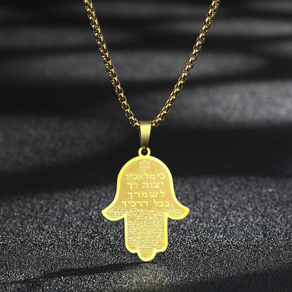 Collier à la mode pour hommes, pendentif Fatima