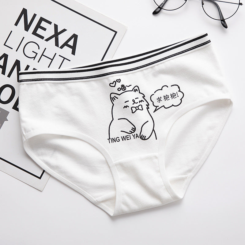 Simple Black And White Cute Cartoon Underwear Ladies Mid Waist Sheath Breathable Underwear For Women Cotton Crotch